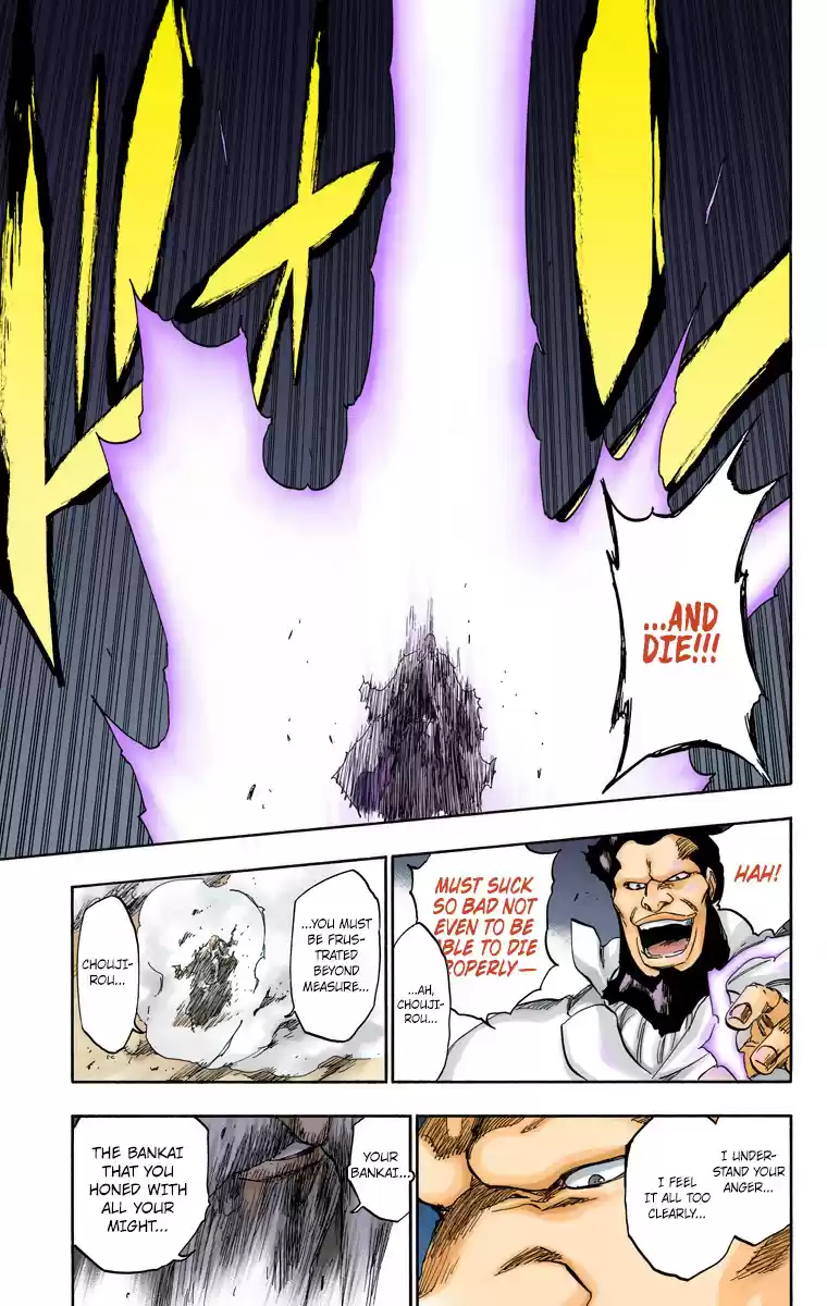 Bleach Digital Colored Comics Vol. 57 Ch. 504 Beyond The Roaring Thunder