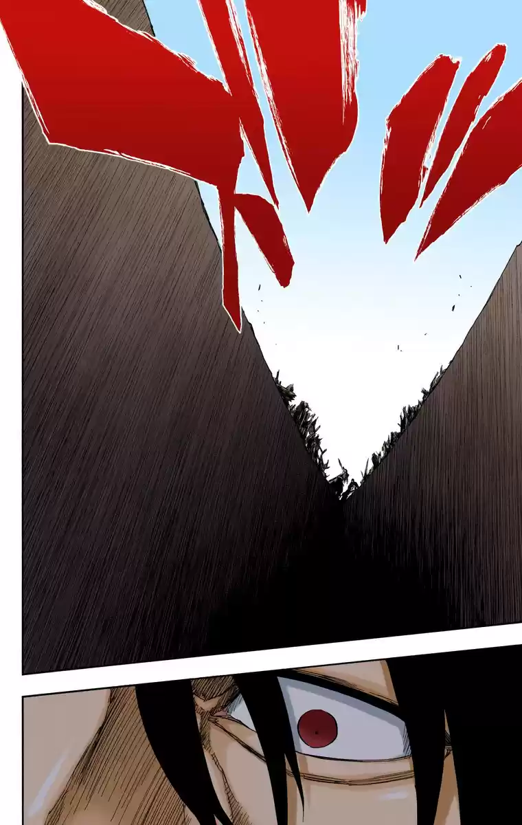 Bleach Digital Colored Comics Vol. 57 Ch. 507 The Fire 3