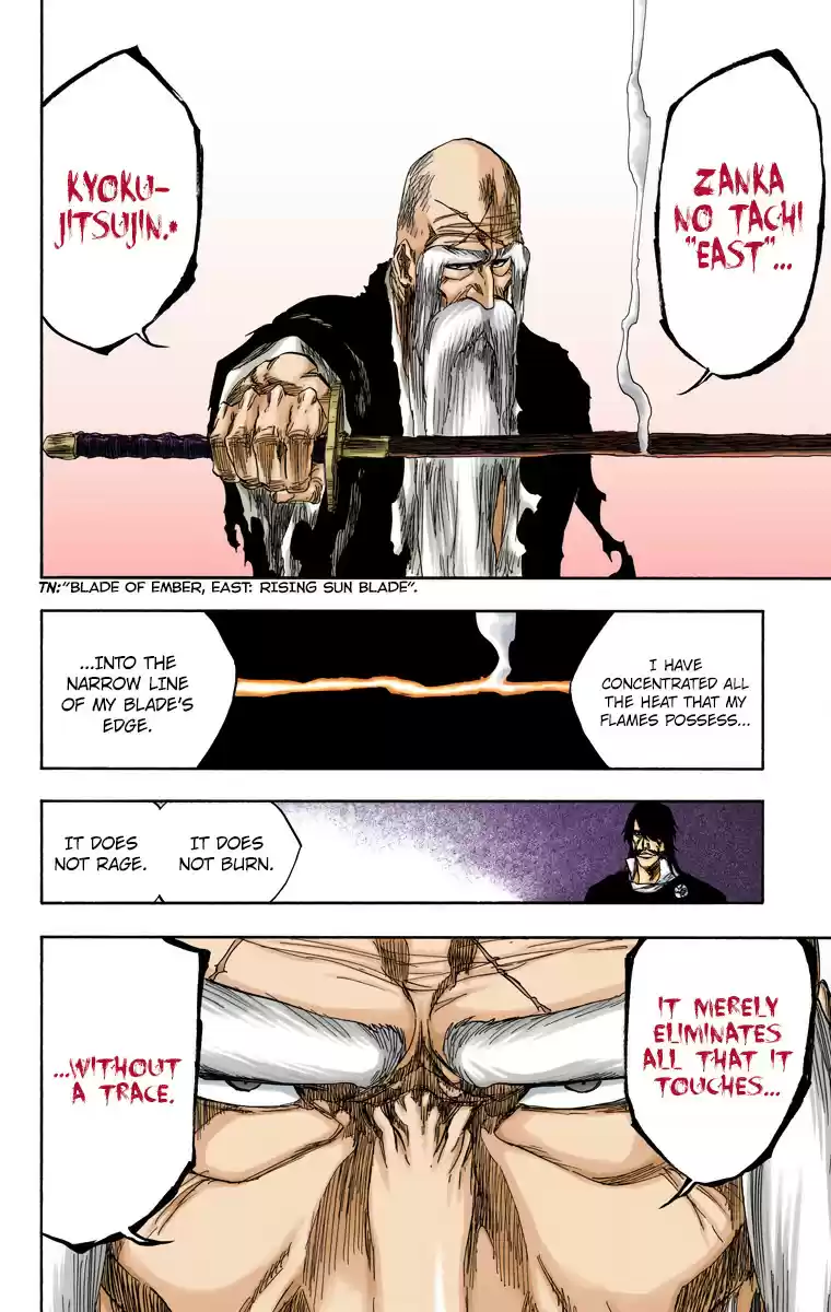 Bleach Digital Colored Comics Vol. 57 Ch. 507 The Fire 3
