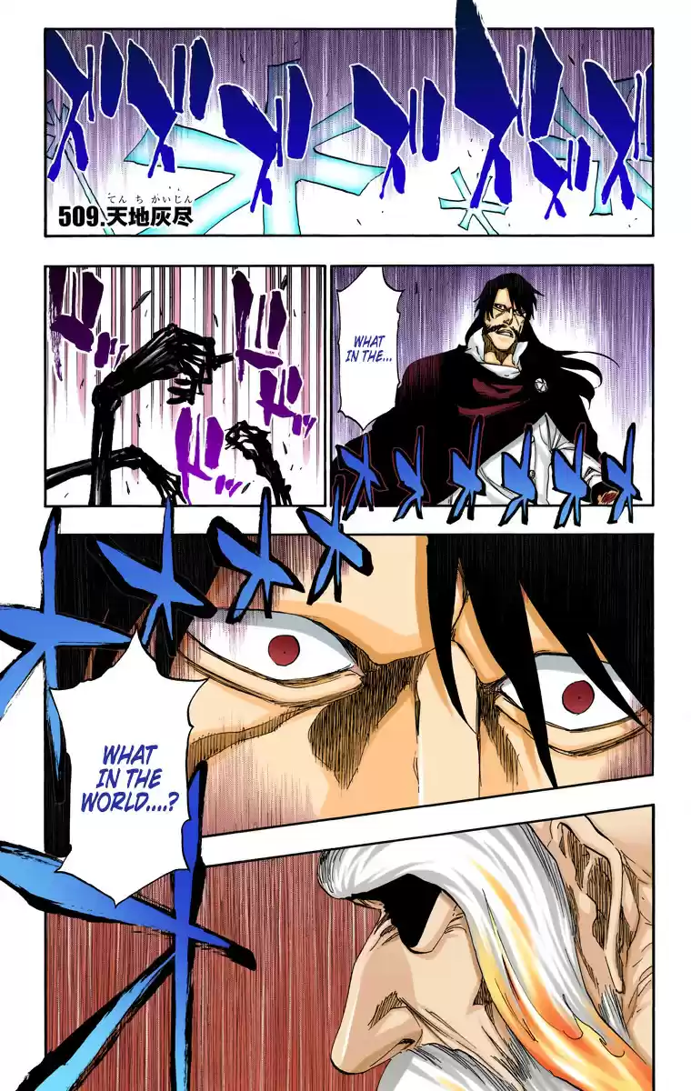 Bleach Digital Colored Comics Vol. 57 Ch. 509 Tenchi Kaijin