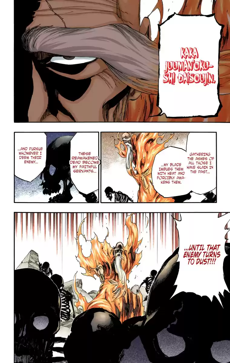 Bleach Digital Colored Comics Vol. 57 Ch. 509 Tenchi Kaijin
