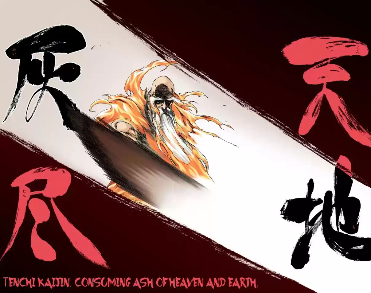 Bleach Digital Colored Comics Vol. 57 Ch. 509 Tenchi Kaijin