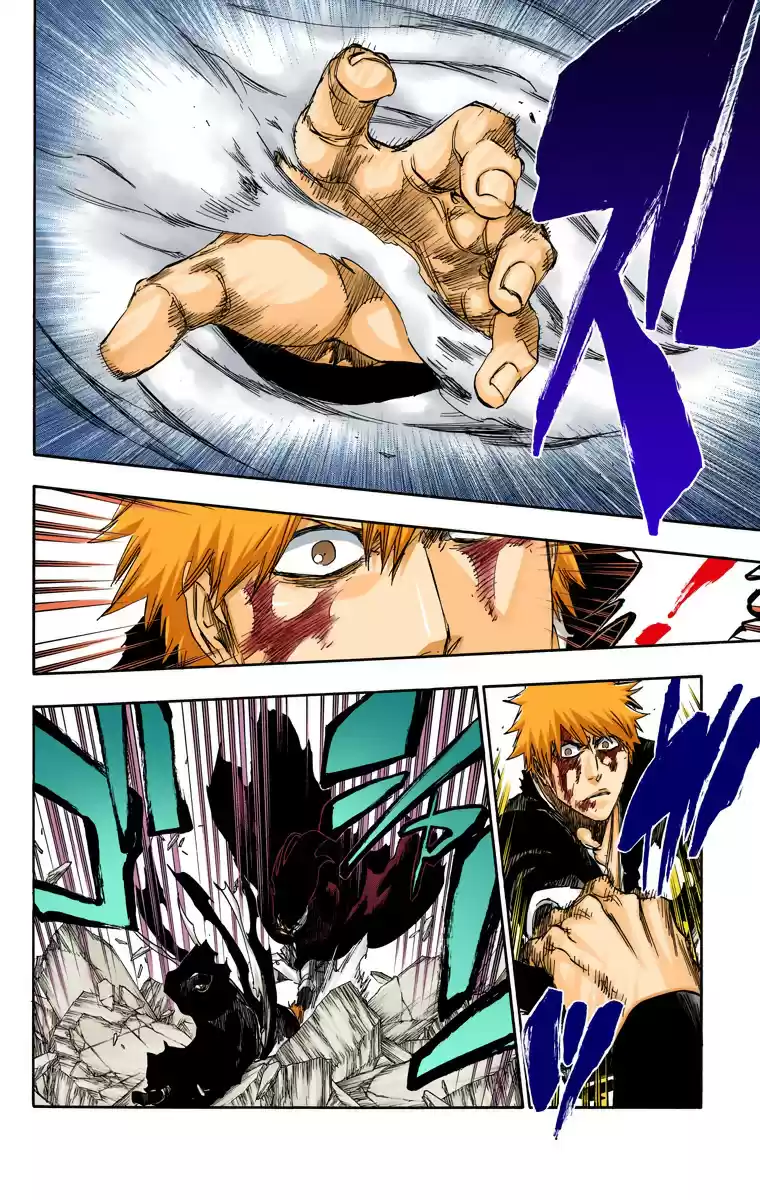 Bleach Digital Colored Comics Vol. 58 Ch. 513 The Dark Moon Stroke