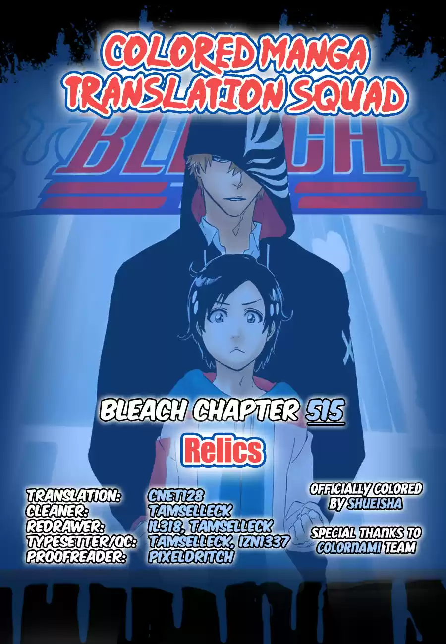 Bleach Digital Colored Comics Vol. 58 Ch. 515 Relics