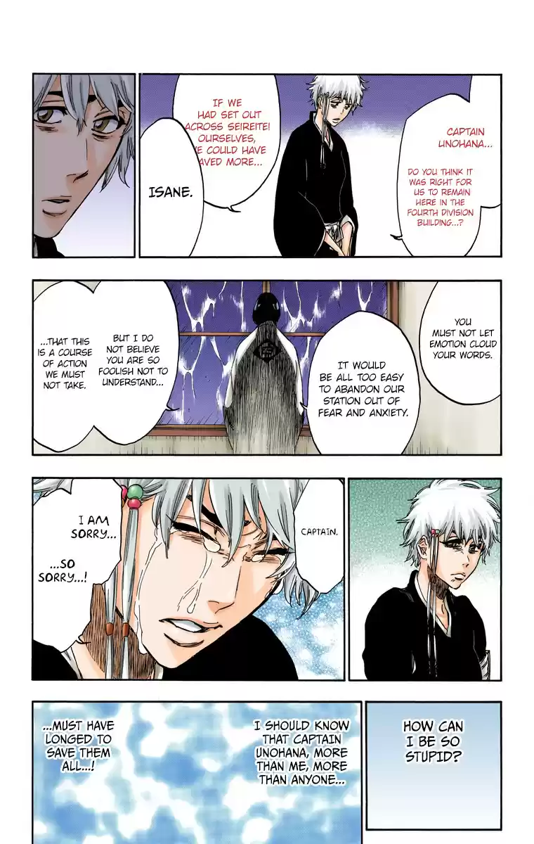 Bleach Digital Colored Comics Vol. 58 Ch. 515 Relics