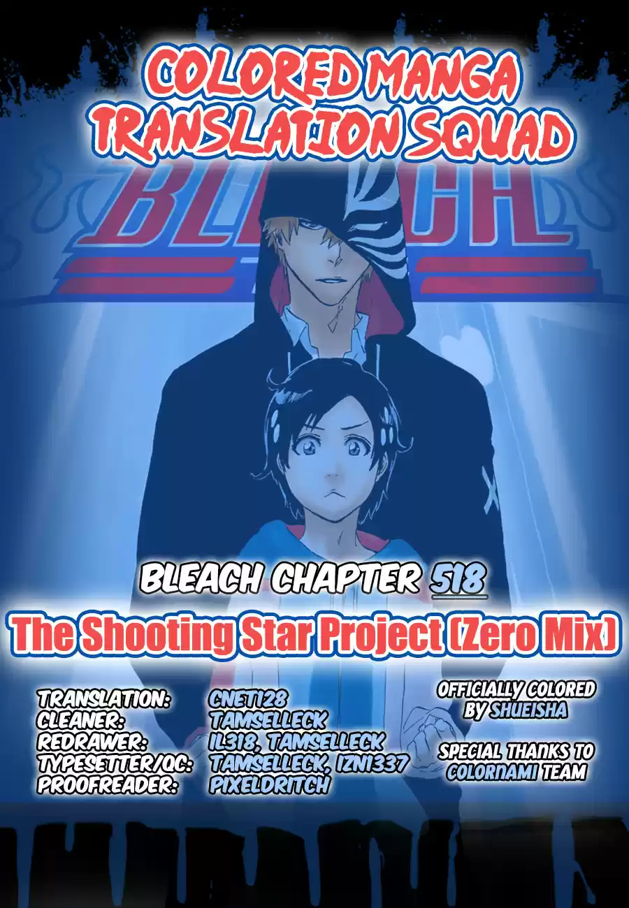 Bleach Digital Colored Comics Vol. 58 Ch. 518 The Shooting Star Project (Zero Mix)