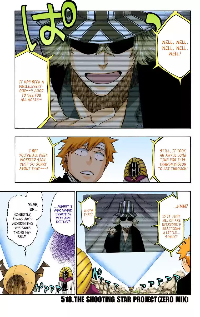 Bleach Digital Colored Comics Vol. 58 Ch. 518 The Shooting Star Project (Zero Mix)