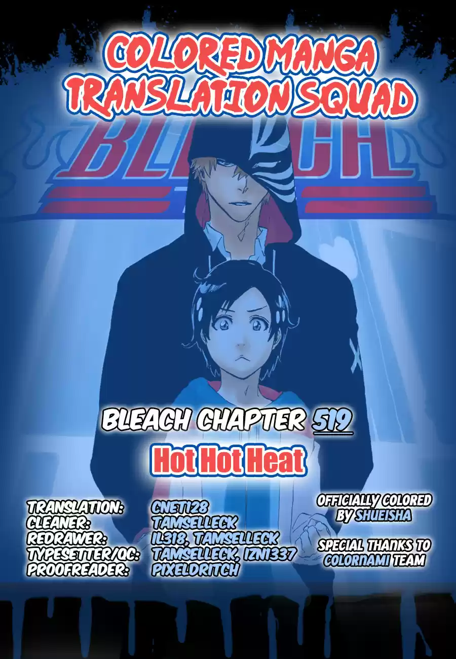 Bleach Digital Colored Comics Vol. 58 Ch. 519 Hot, Hot, Heat