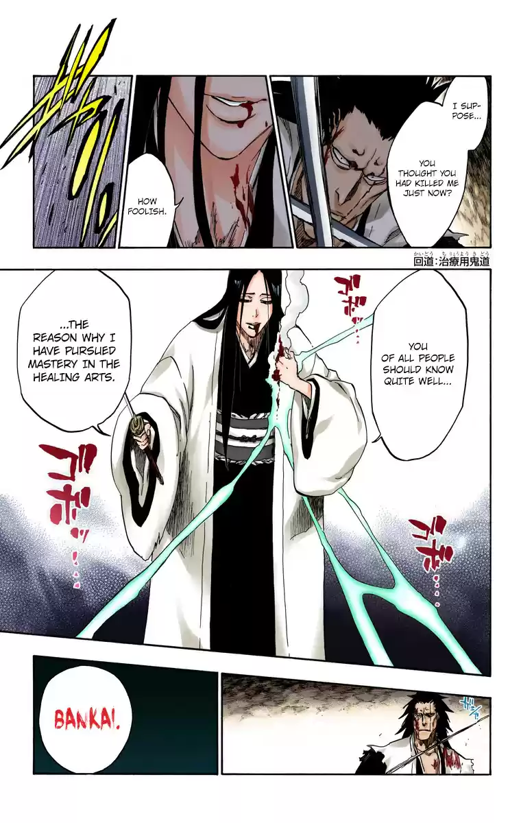 Bleach Digital Colored Comics Vol. 59 Ch. 526 The Battle