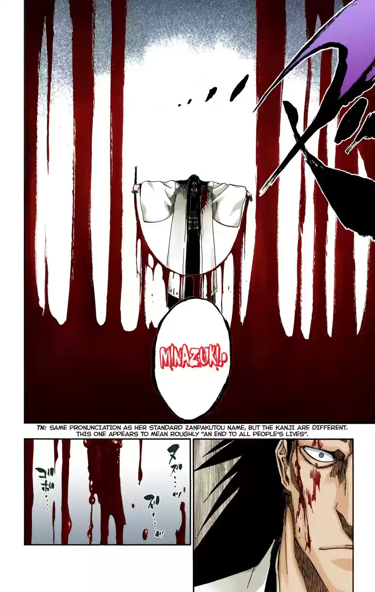 Bleach Digital Colored Comics Vol. 59 Ch. 526 The Battle