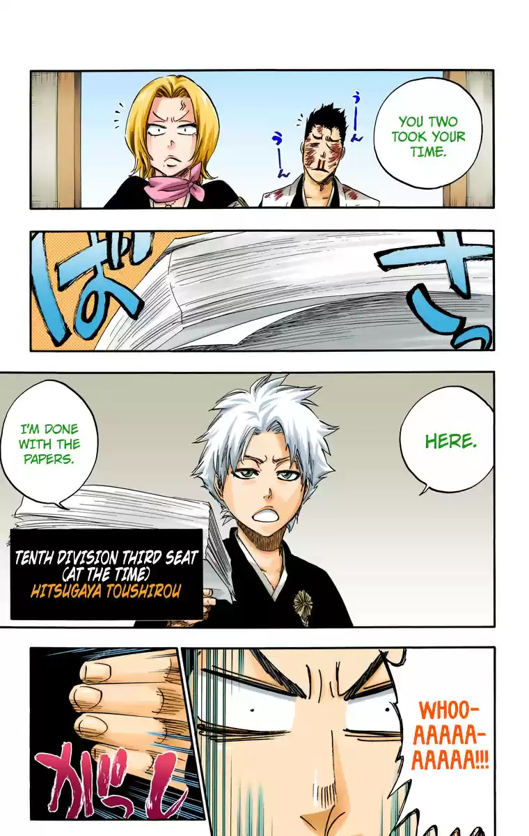 Bleach Digital Colored Comics Vol. 59 Ch. 529 Everything But the Rain Op.2 "The Rudiments"