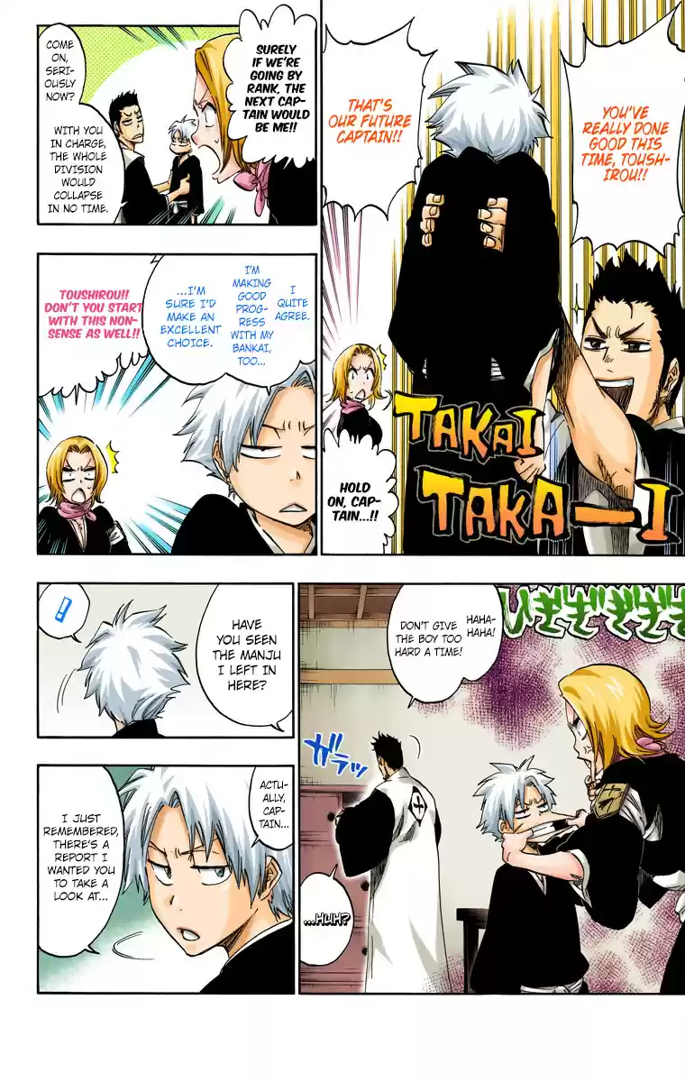 Bleach Digital Colored Comics Vol. 59 Ch. 529 Everything But the Rain Op.2 "The Rudiments"