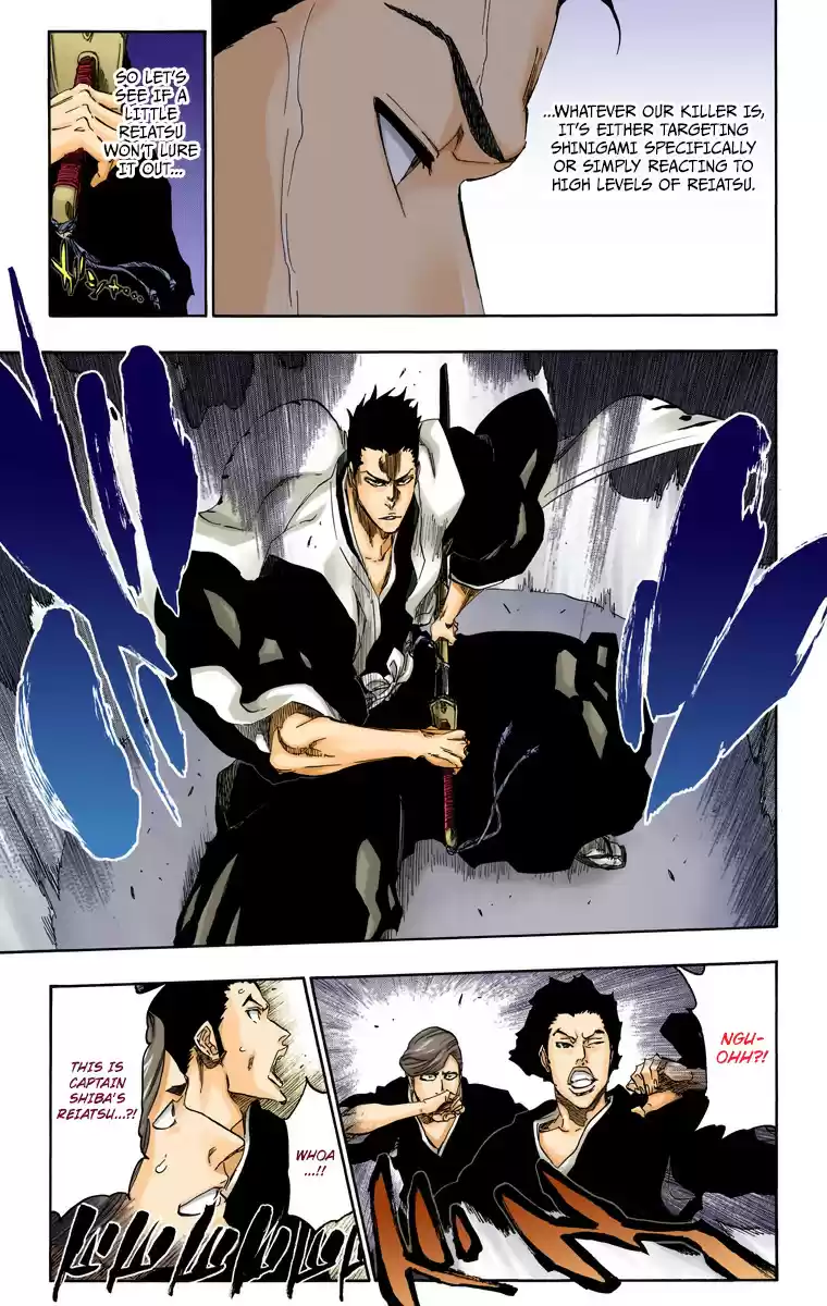 Bleach Digital Colored Comics Vol. 59 Ch. 530 Everything But the Rain Op.3 "Dark of the Moon"