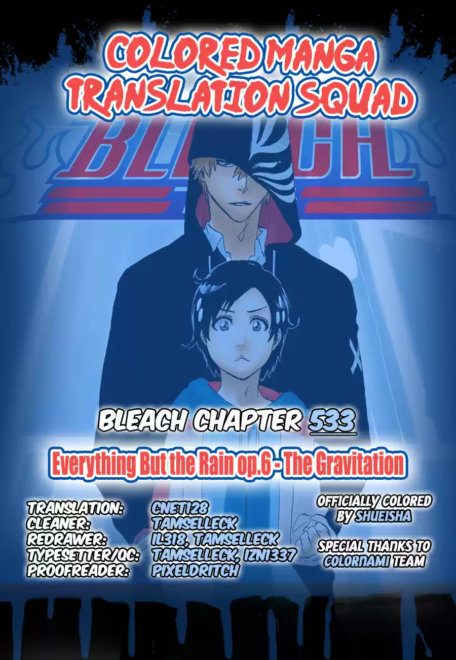 Bleach Digital Colored Comics Vol. 60 Ch. 533 Everything But the Rain Op.6 "The Gravitation"