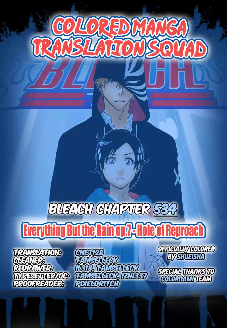 Bleach Digital Colored Comics Vol. 60 Ch. 534 Everything But the Rain Op.7 "Hole of Reproach"