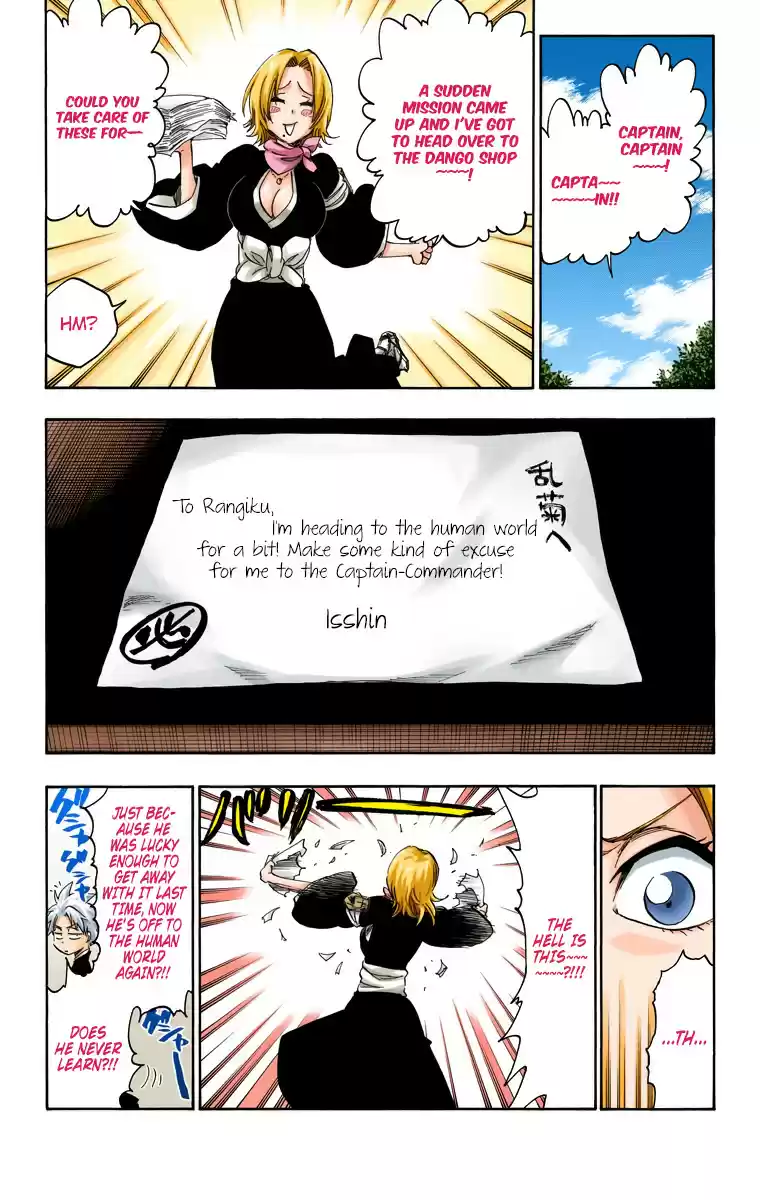 Bleach Digital Colored Comics Vol. 60 Ch. 534 Everything But the Rain Op.7 "Hole of Reproach"
