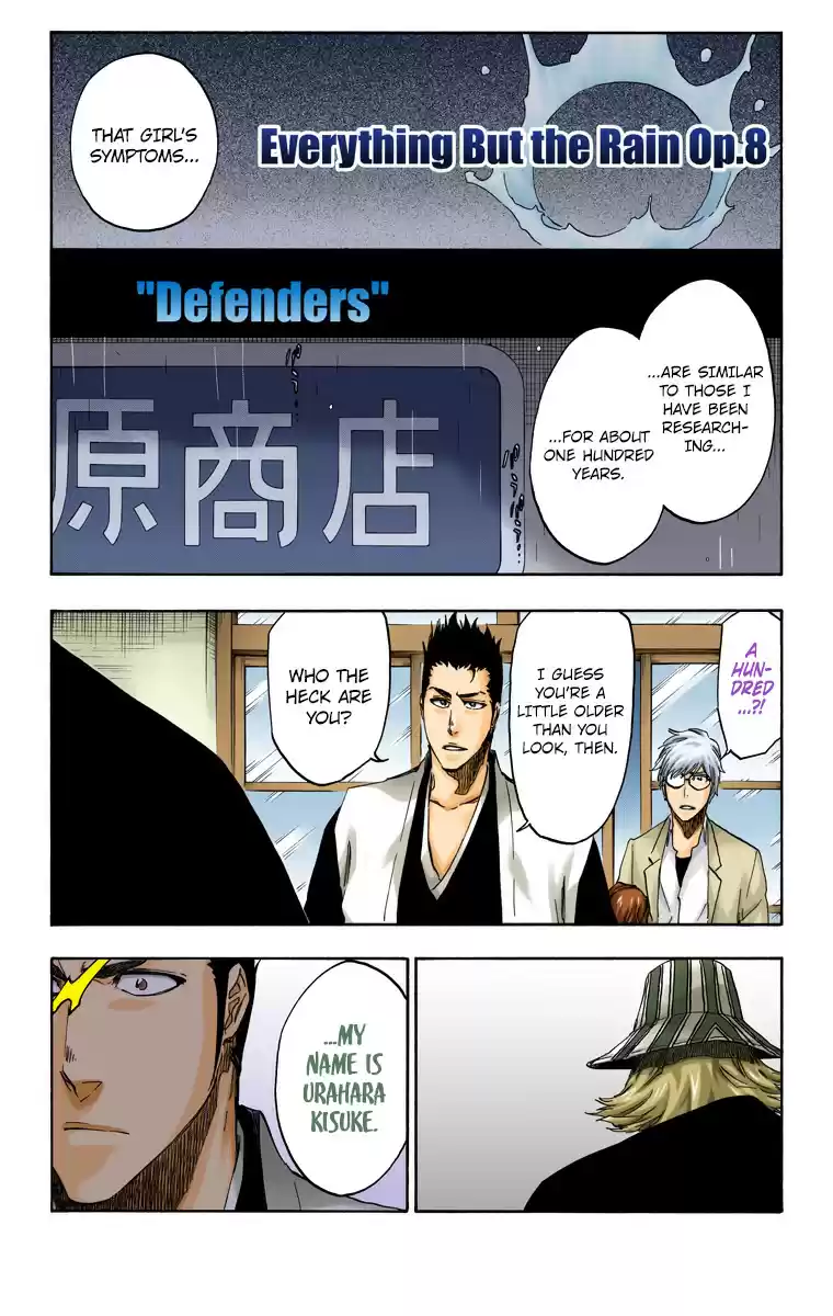 Bleach Digital Colored Comics Vol. 60 Ch. 535 Everything But the Rain Op.8 "Defenders"