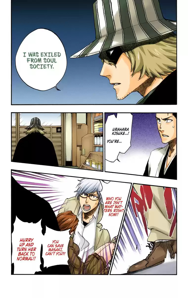 Bleach Digital Colored Comics Vol. 60 Ch. 535 Everything But the Rain Op.8 "Defenders"