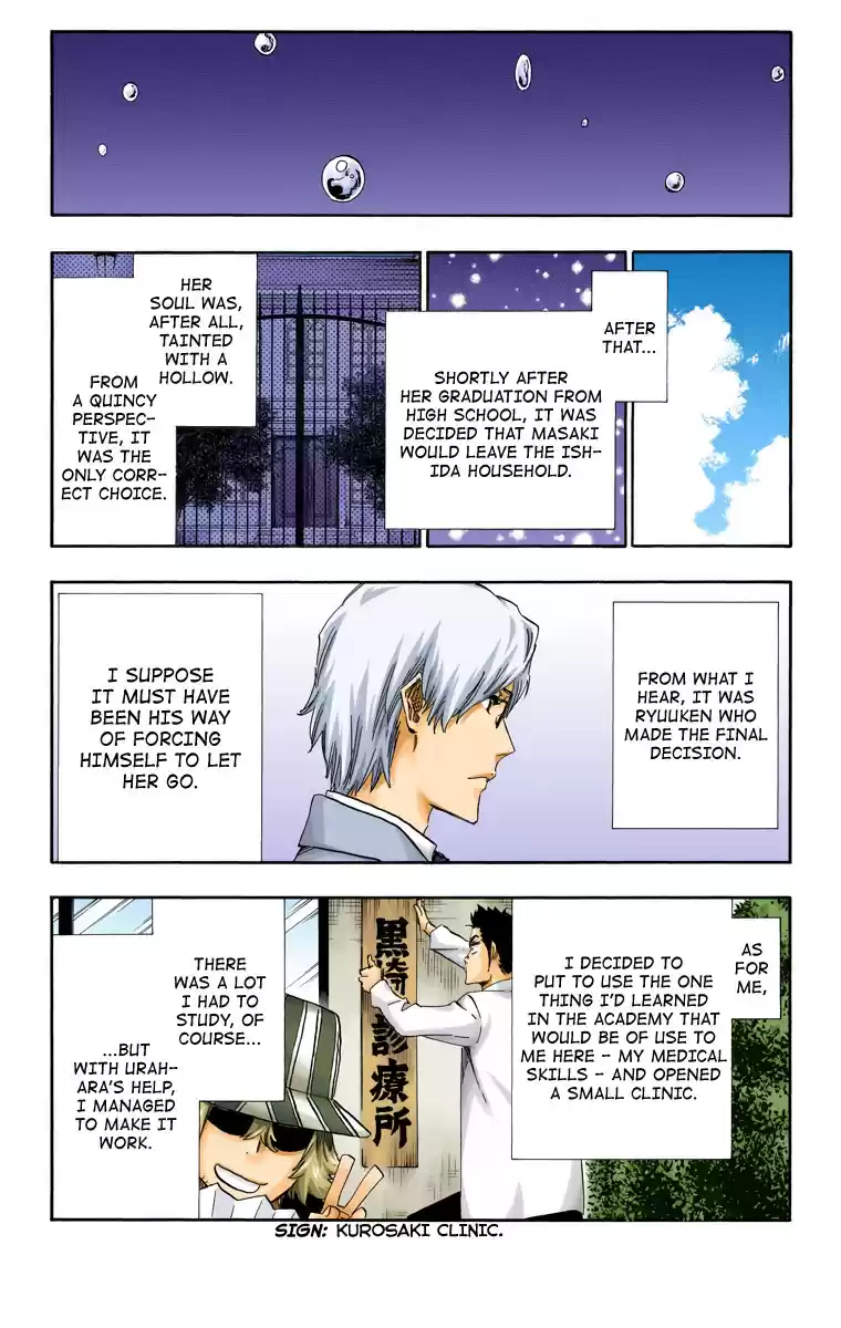 Bleach Digital Colored Comics Vol. 60 Ch. 536 Everything But the Rain Op.9 "June Truth"