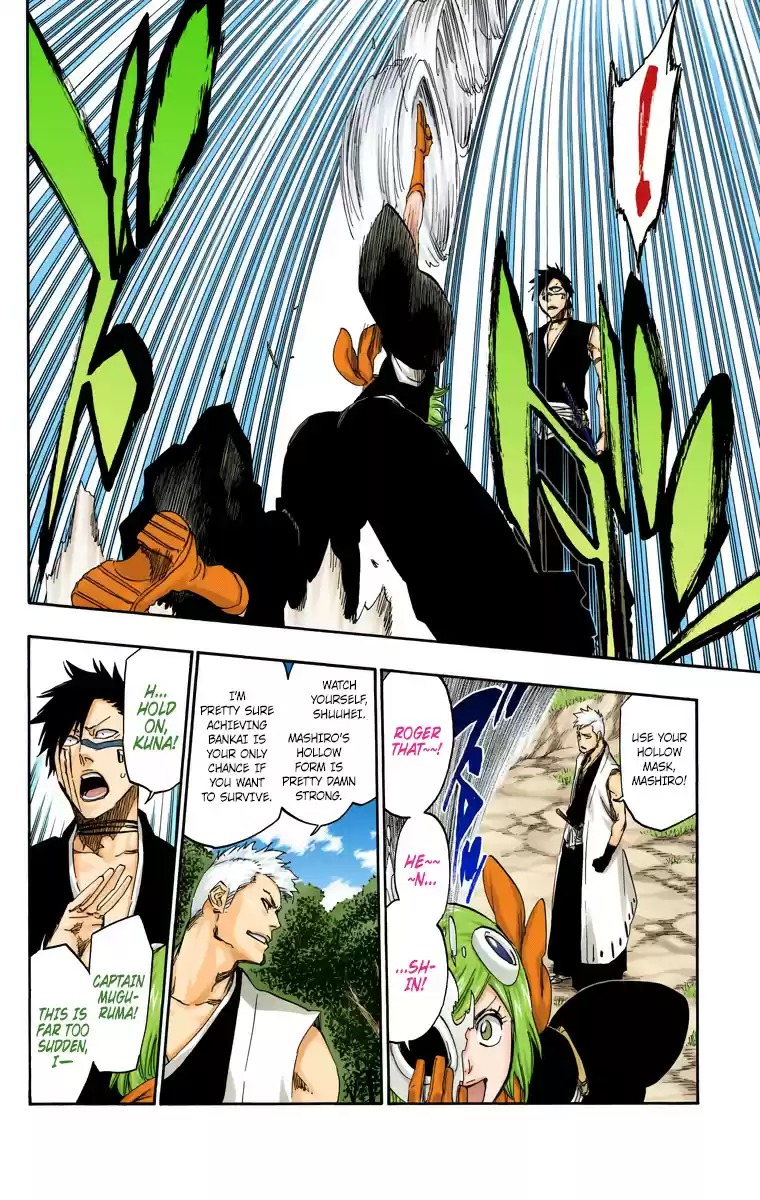 Bleach Digital Colored Comics Vol. 60 Ch. 538 Standing On the Edge