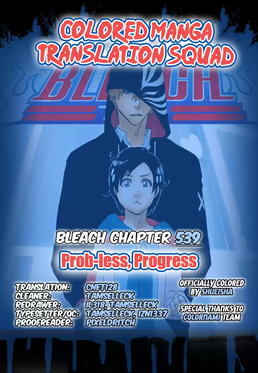 Bleach Digital Colored Comics Vol. 60 Ch. 539 Prob less, Progress