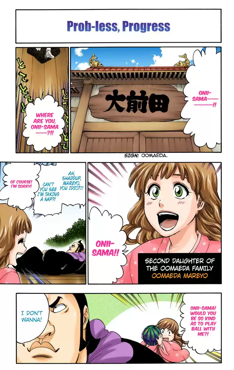 Bleach Digital Colored Comics Vol. 60 Ch. 539 Prob less, Progress