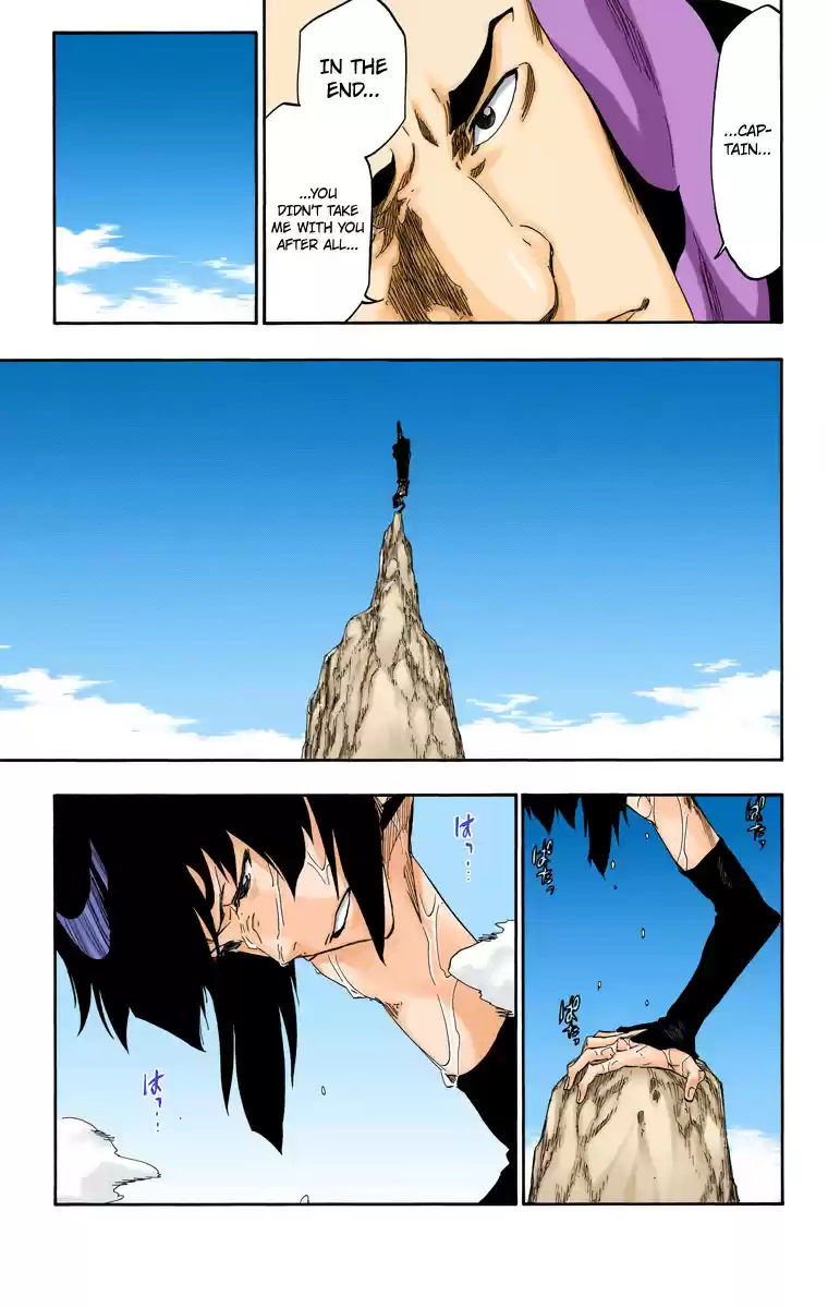 Bleach Digital Colored Comics Vol. 60 Ch. 539 Prob less, Progress