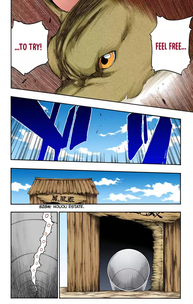 Bleach Digital Colored Comics Vol. 60 Ch. 539 Prob less, Progress