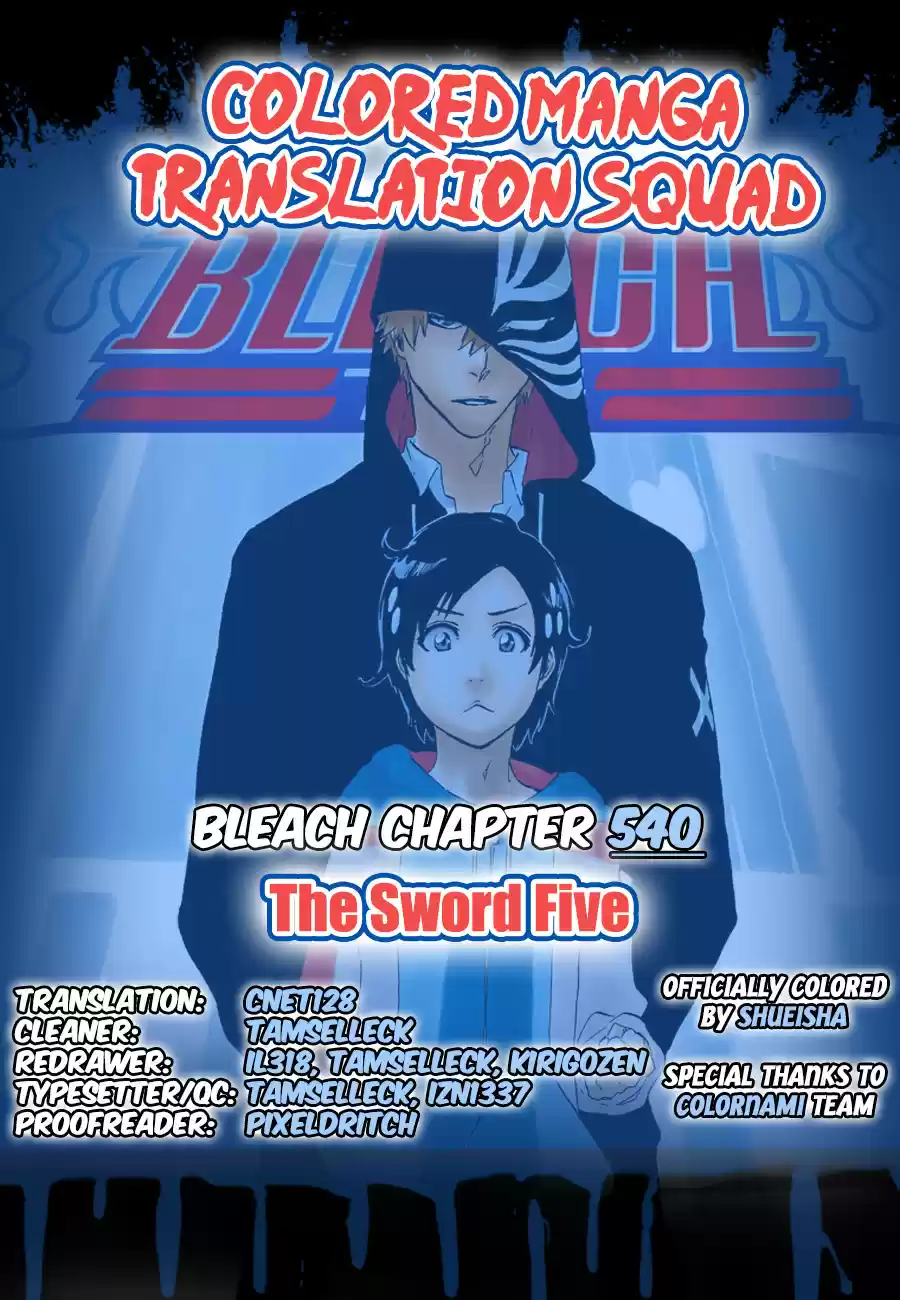 Bleach Digital Colored Comics Vol. 60 Ch. 540 The Sword Five