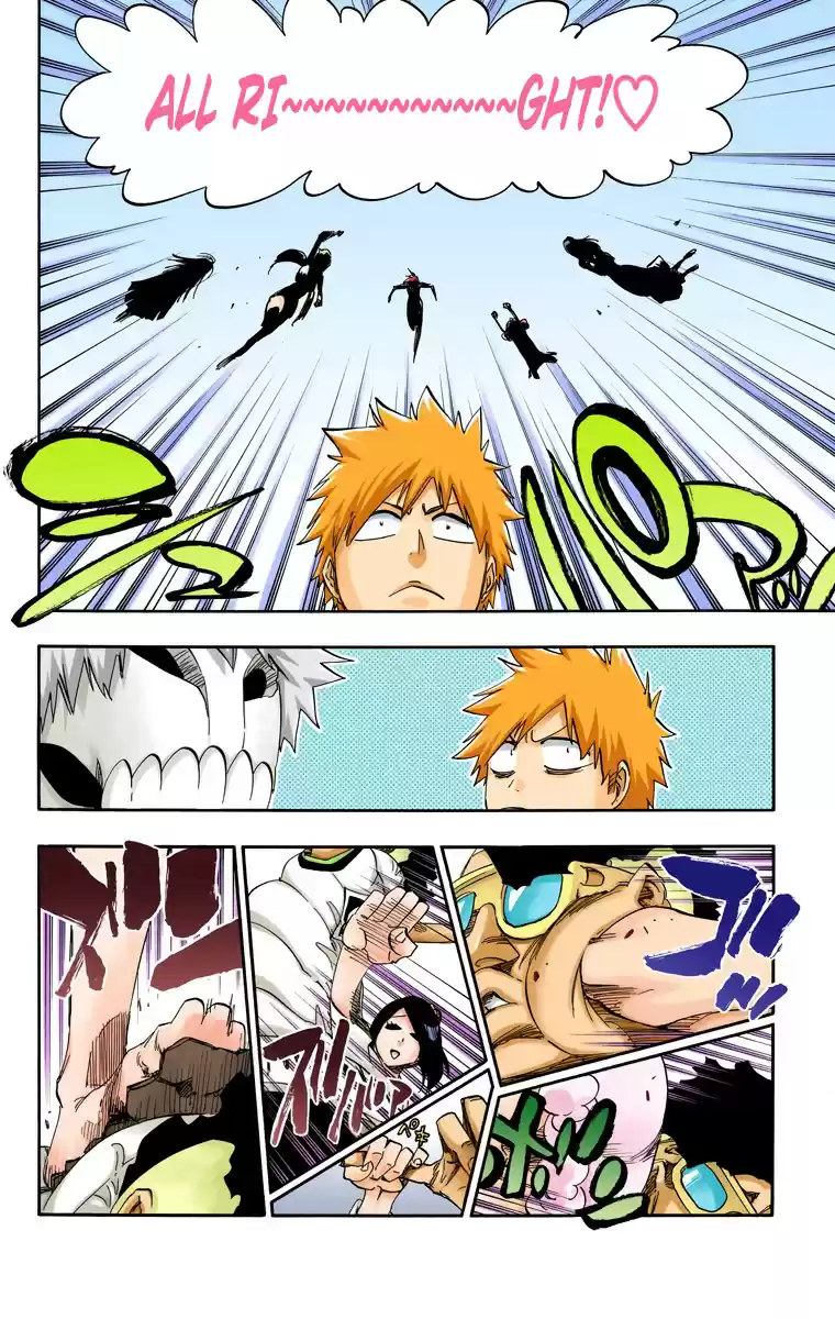 Bleach Digital Colored Comics Vol. 60 Ch. 540 The Sword Five