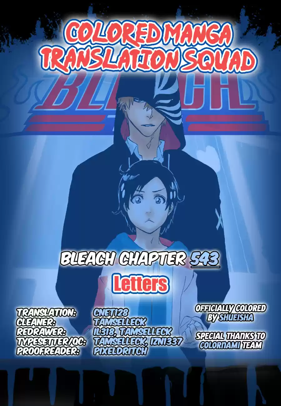 Bleach Digital Colored Comics Vol. 61 Ch. 543 Letters