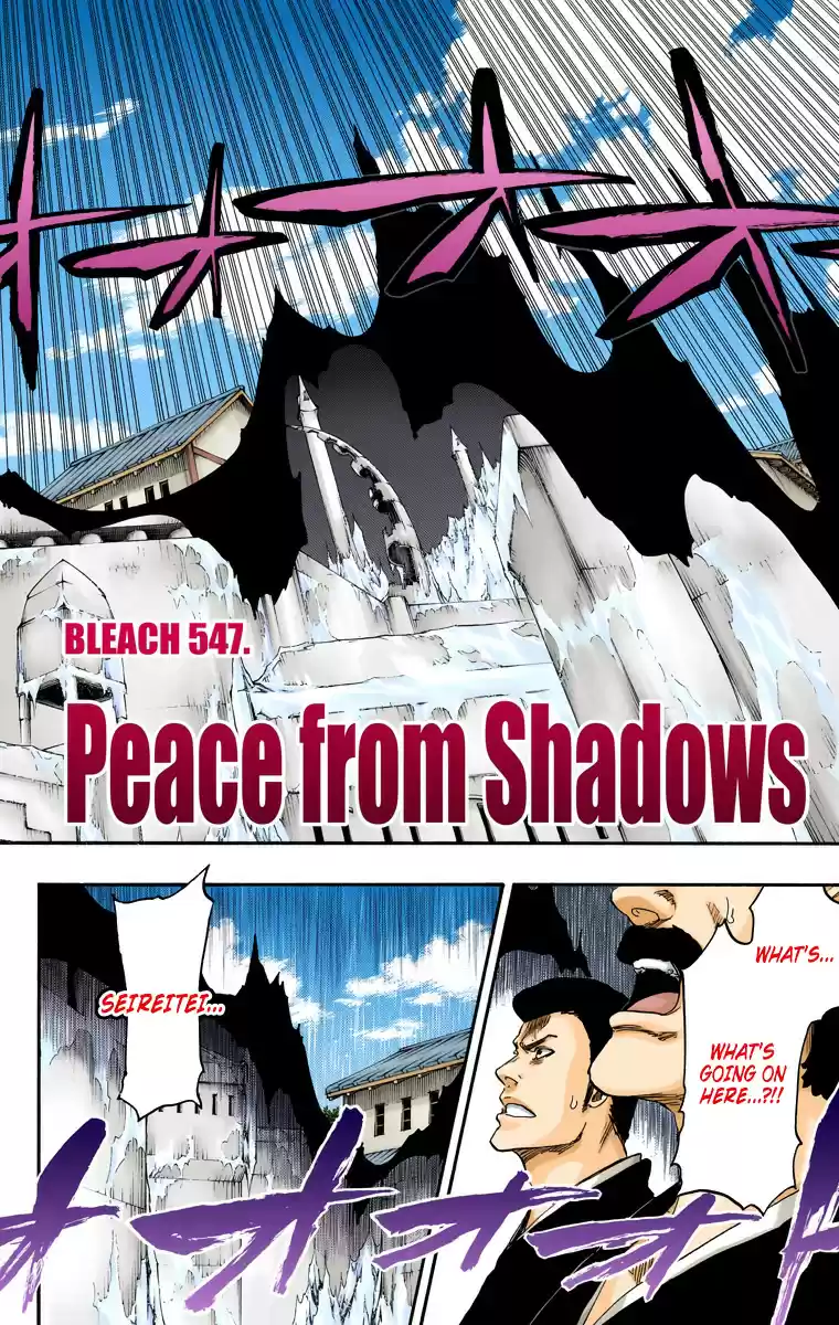 Bleach Digital Colored Comics Vol. 61 Ch. 547 Peace From Shadows