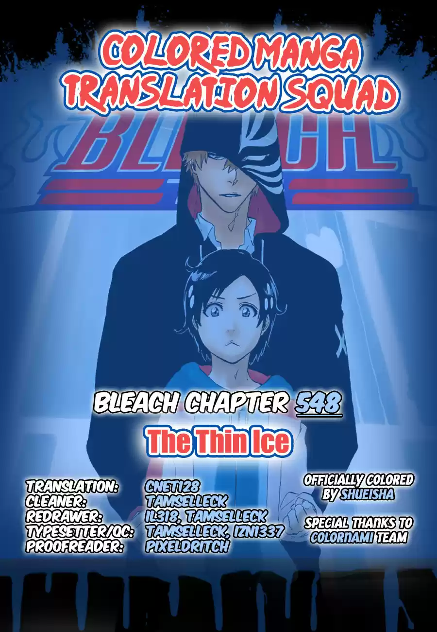 Bleach Digital Colored Comics Vol. 61 Ch. 548 The Thin Ice