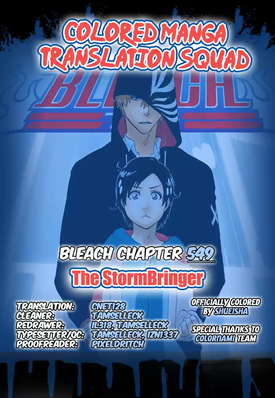 Bleach Digital Colored Comics Vol. 61 Ch. 549 The StormBringer