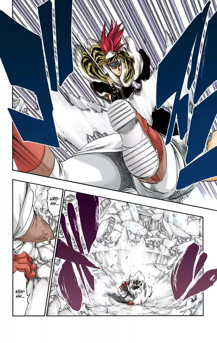 Bleach Digital Colored Comics Vol. 63 Ch. 562 The Villain 2