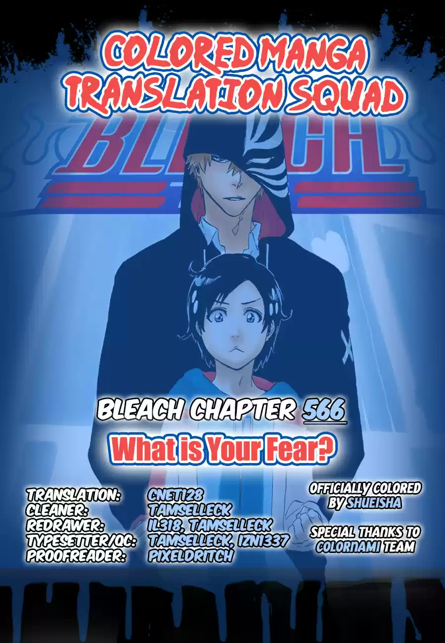Bleach Digital Colored Comics Vol. 63 Ch. 566 What is your Fear?