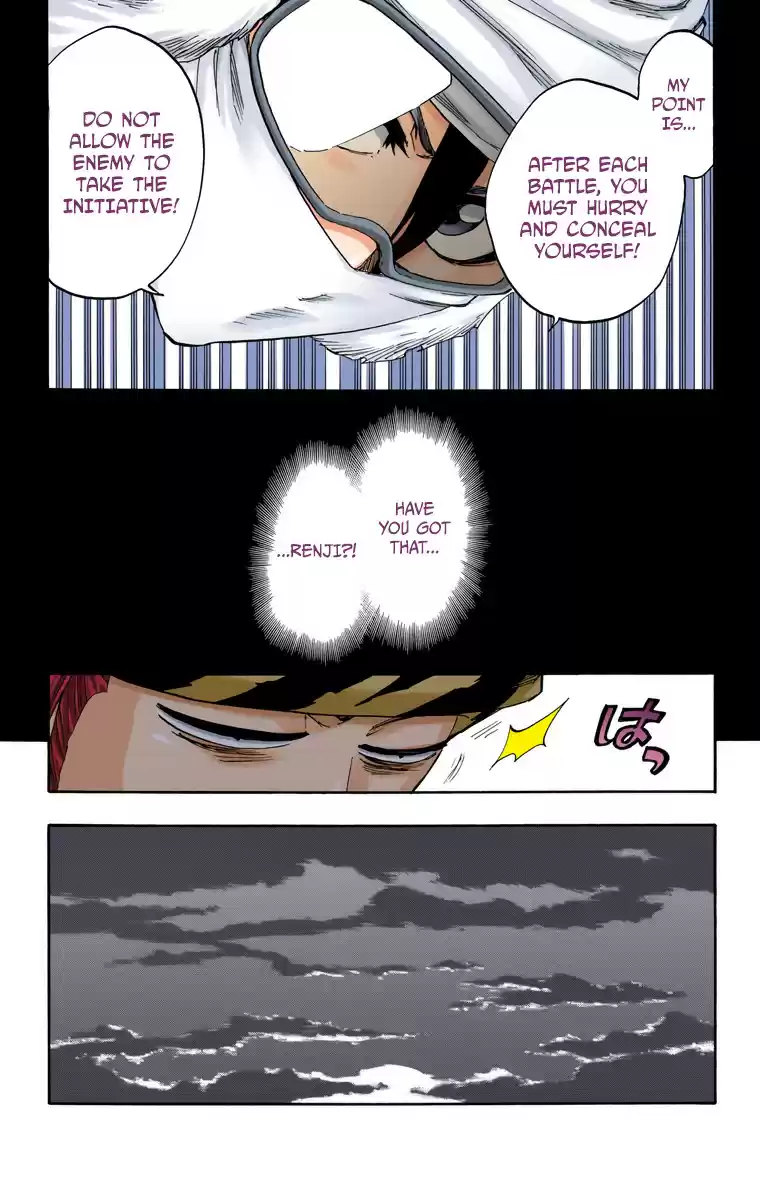 Bleach Digital Colored Comics Vol. 63 Ch. 566 What is your Fear?
