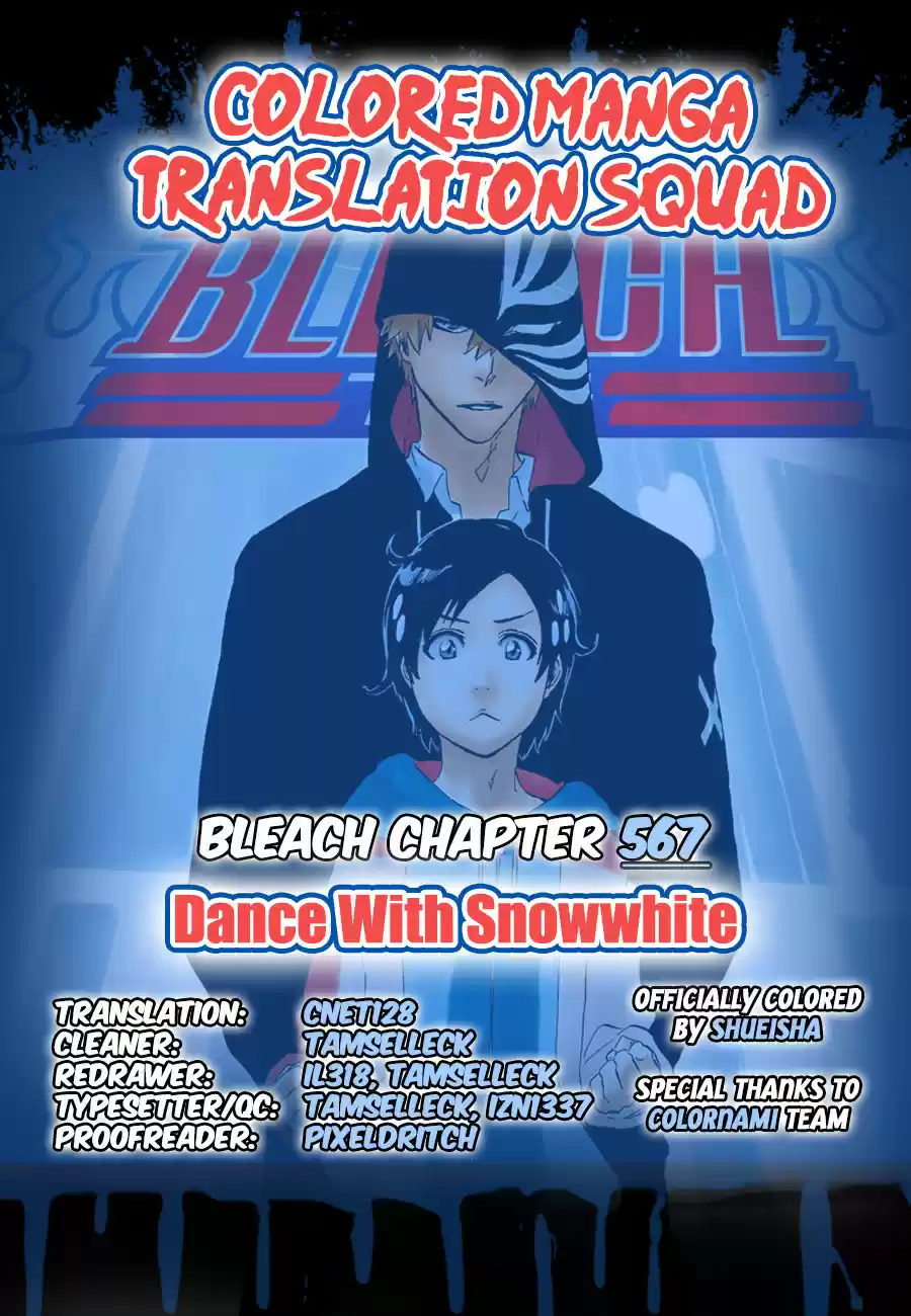 Bleach Digital Colored Comics Vol. 63 Ch. 567 Dance With Snowwhite