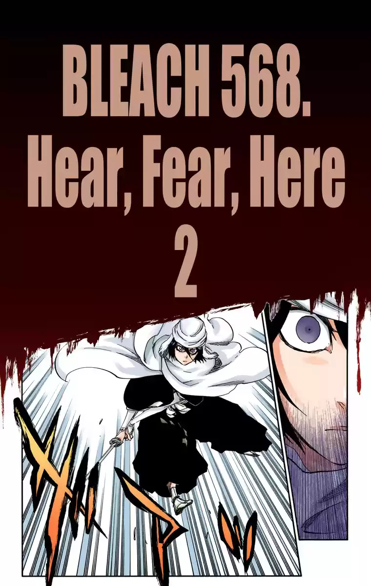 Bleach Digital Colored Comics Vol. 63 Ch. 568 Hear. Fear. Here 2
