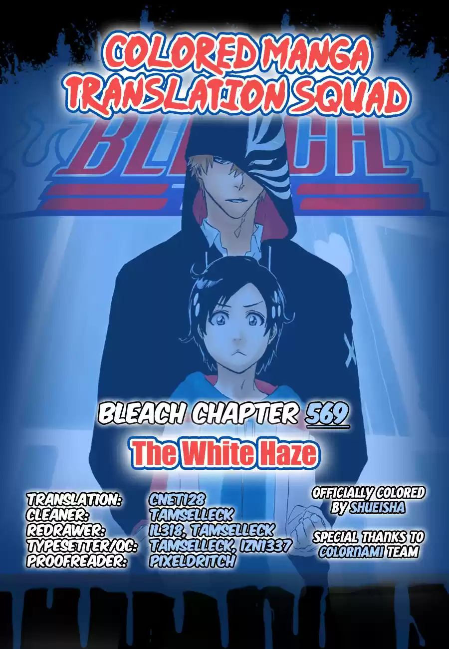 Bleach Digital Colored Comics Vol. 63 Ch. 569 The White Haze