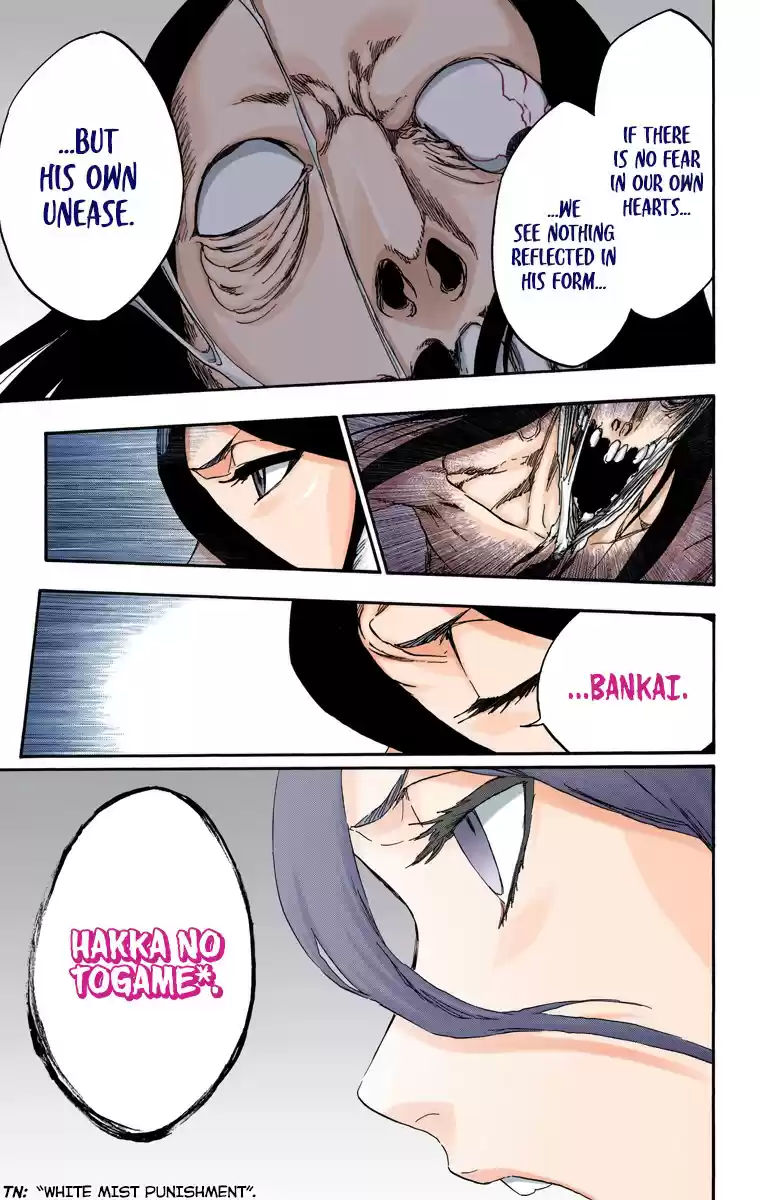 Bleach Digital Colored Comics Vol. 63 Ch. 569 The White Haze