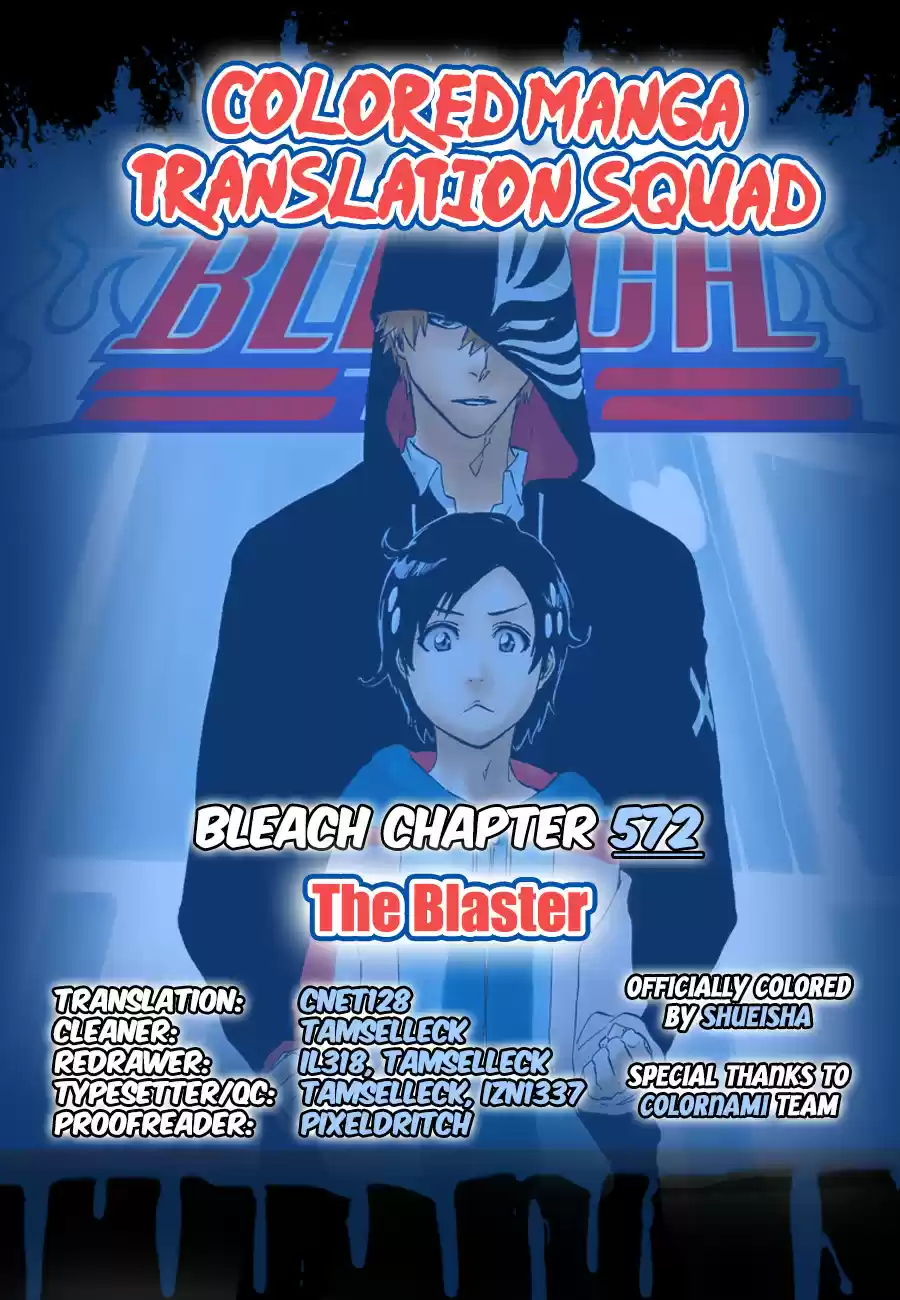 Bleach Digital Colored Comics Vol. 64 Ch. 572 The Blaster