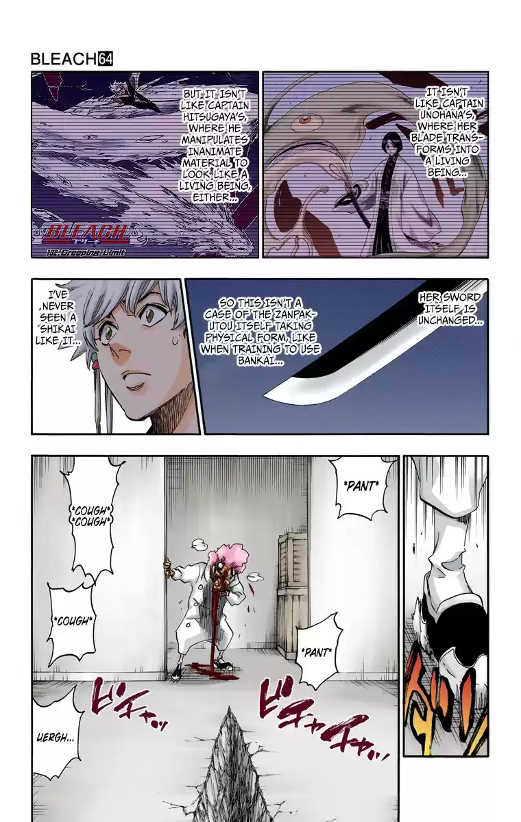 Bleach Digital Colored Comics Vol. 64 Ch. 572 The Blaster