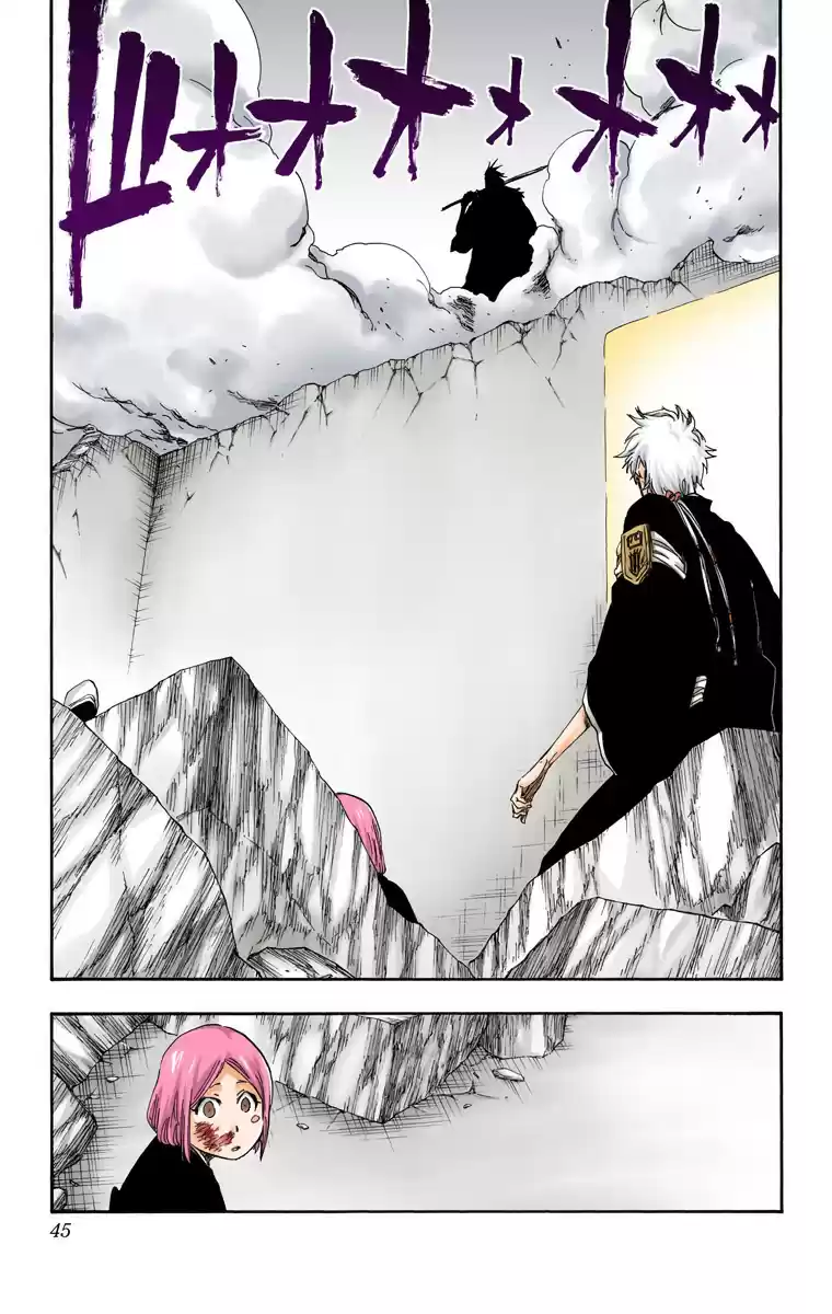 Bleach Digital Colored Comics Vol. 64 Ch. 573 I Am The Edge