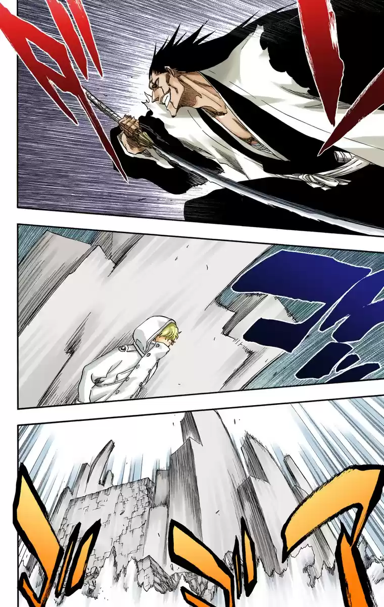 Bleach Digital Colored Comics Vol. 64 Ch. 575 The Killers High