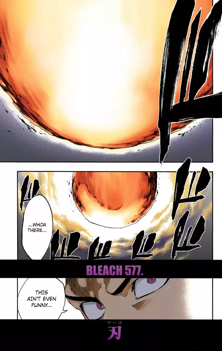 Bleach Digital Colored Comics Vol. 64 Ch. 577 Blade