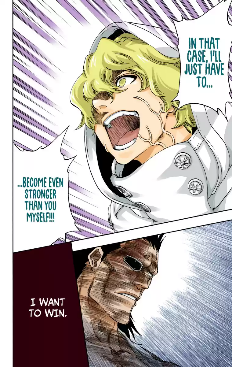 Bleach Digital Colored Comics Vol. 64 Ch. 578 The Undead 5