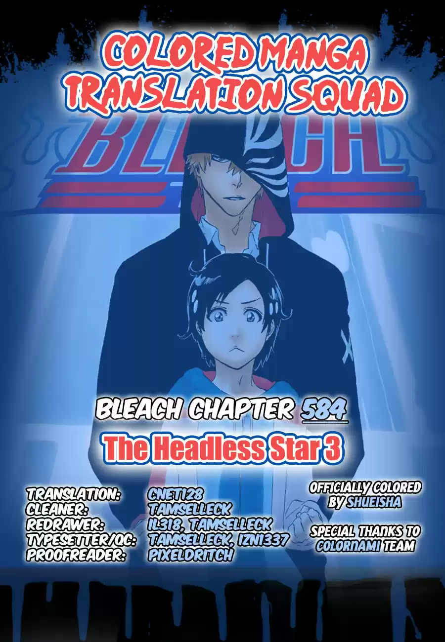 Bleach Digital Colored Comics Vol. 65 Ch. 584 The Headless Star 3