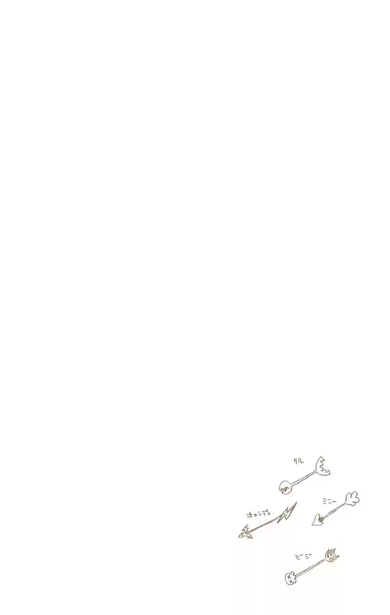 Bleach Digital Colored Comics Vol. 65 Ch. 585 The Headless Star 4