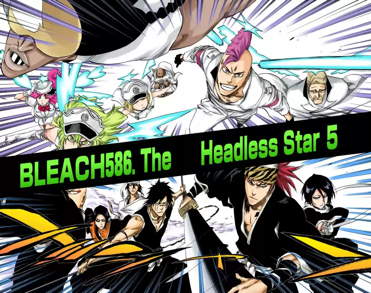 Bleach Digital Colored Comics Vol. 65 Ch. 586 The Headless Star 5